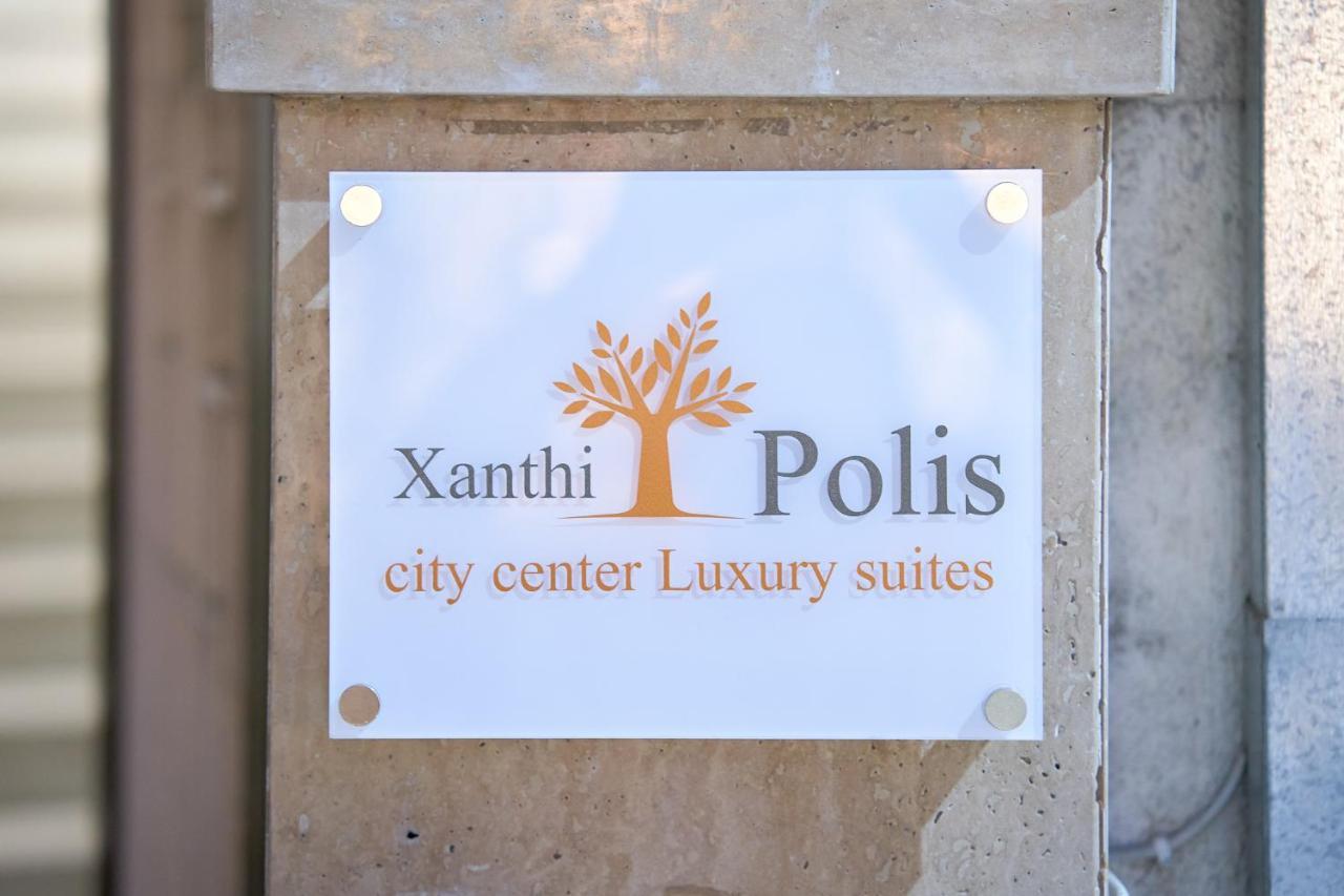Xanthi Polis City Center With Private Parking 외부 사진