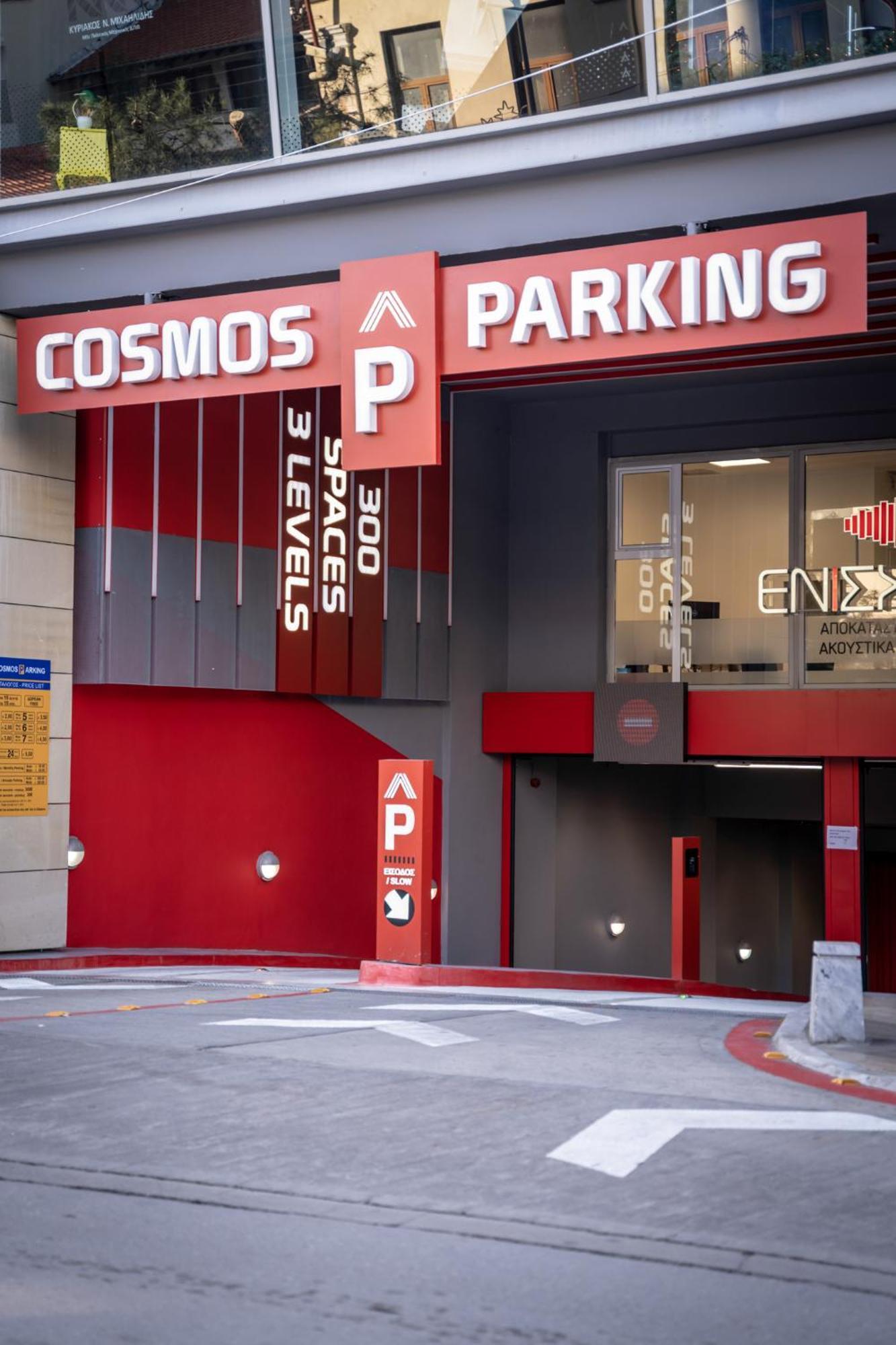 Xanthi Polis City Center With Private Parking 외부 사진