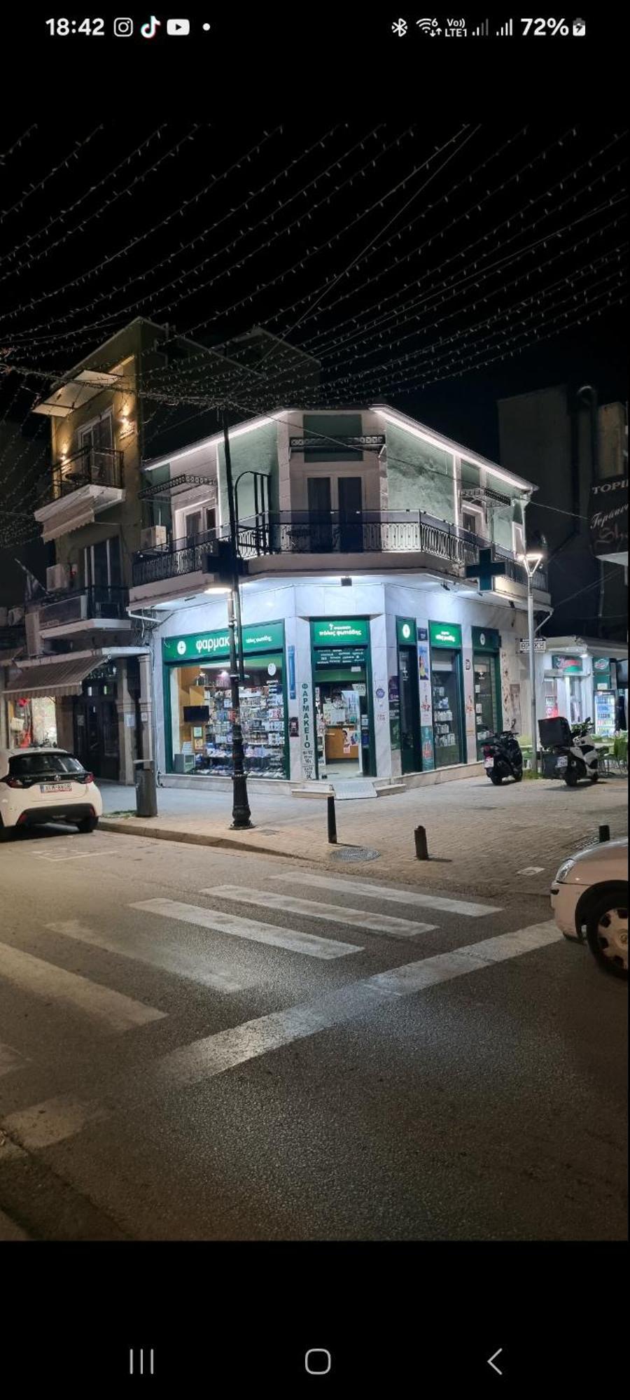 Xanthi Polis City Center With Private Parking 외부 사진